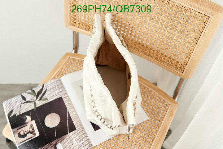 SAMC - CHL Bags - 566