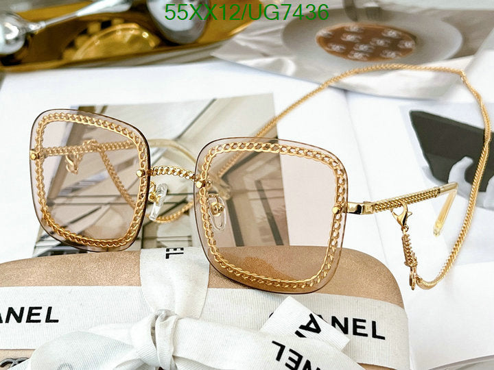 SAMC - CHL Glasses - 237
