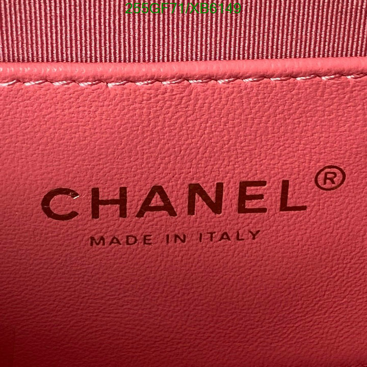 SAMC - CHL Bags - 772