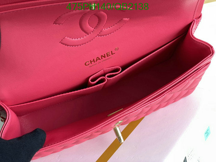 SAMC - CHL Bags - 506