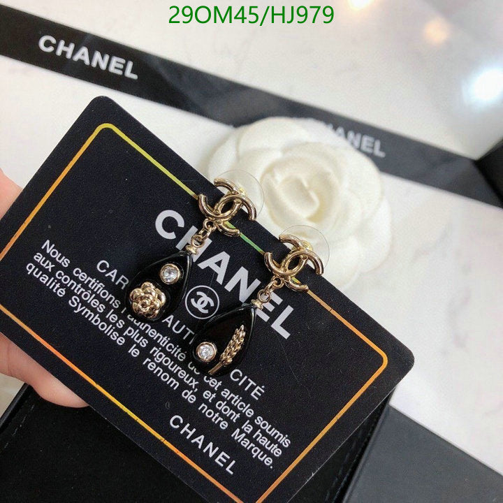 SAMC - CHL Jewelry Earrings - 392