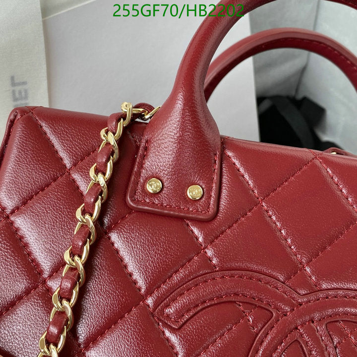 SAMC - CHL Bags - 203