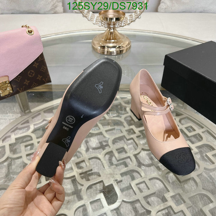 SAMC - CHL Women Shoes Ballet - 022