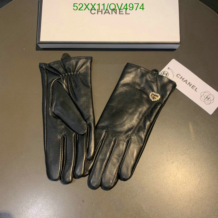 SAMC - CHL Gloves - 180