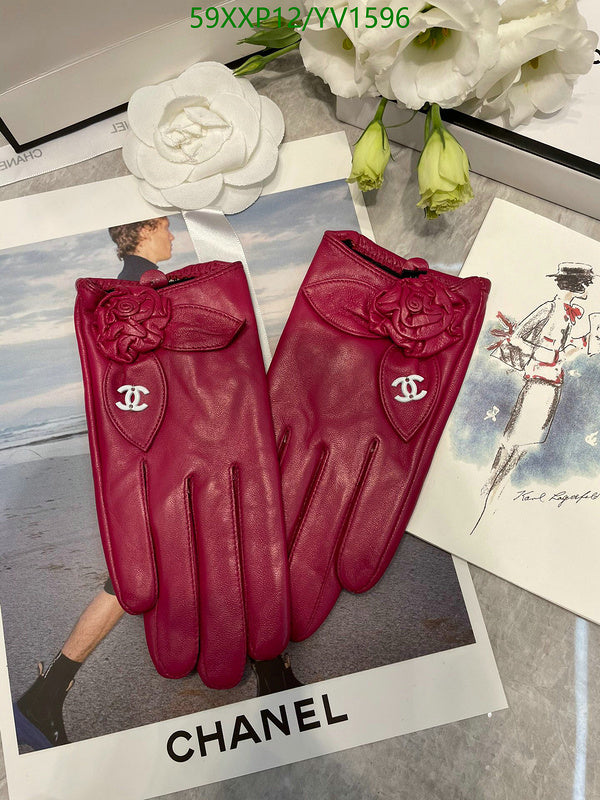 SAMC - CHL Gloves - 279