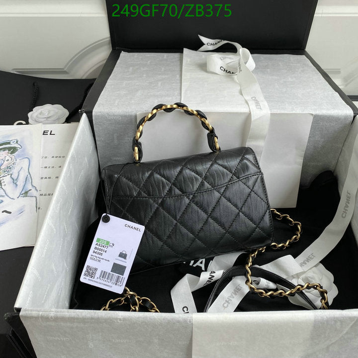 SAMC - CHL Bags - 689