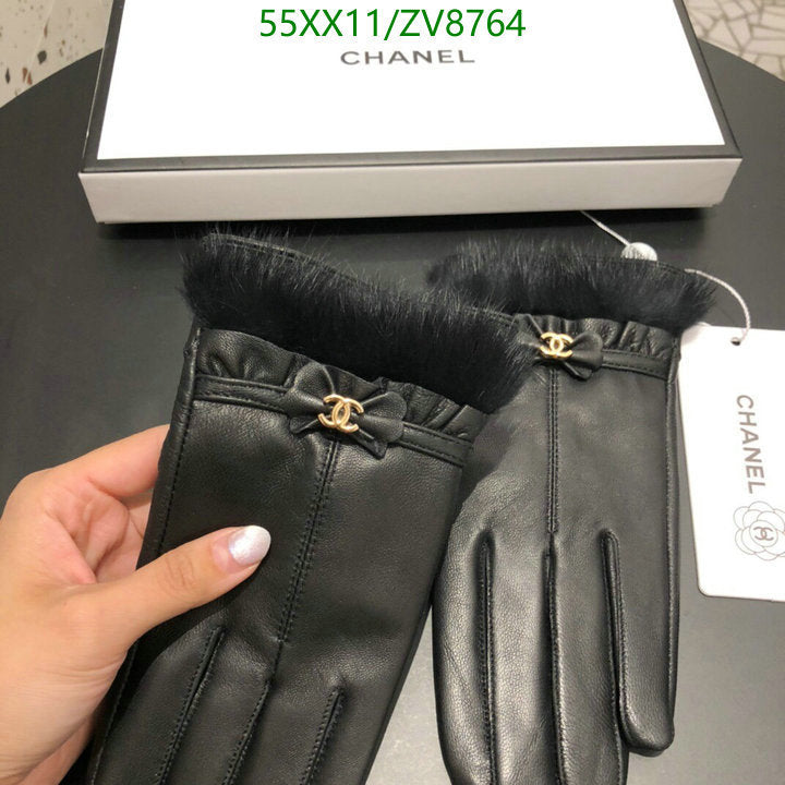 SAMC - CHL Gloves - 224