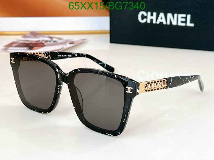 SAMC - CHL Glasses - 076