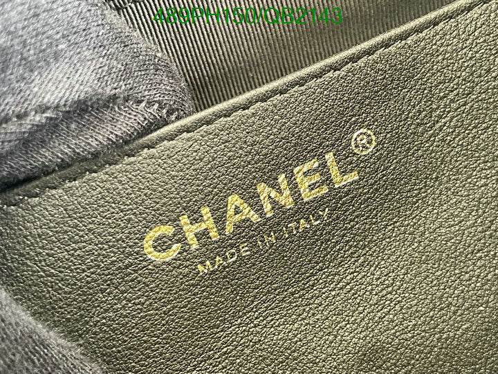 SAMC - CHL Bags - 491