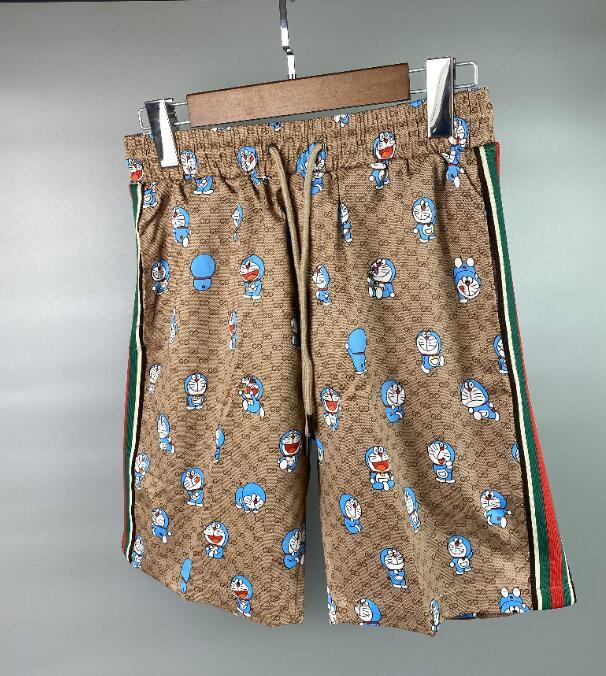 SAMC - GUKI Clothes - 021