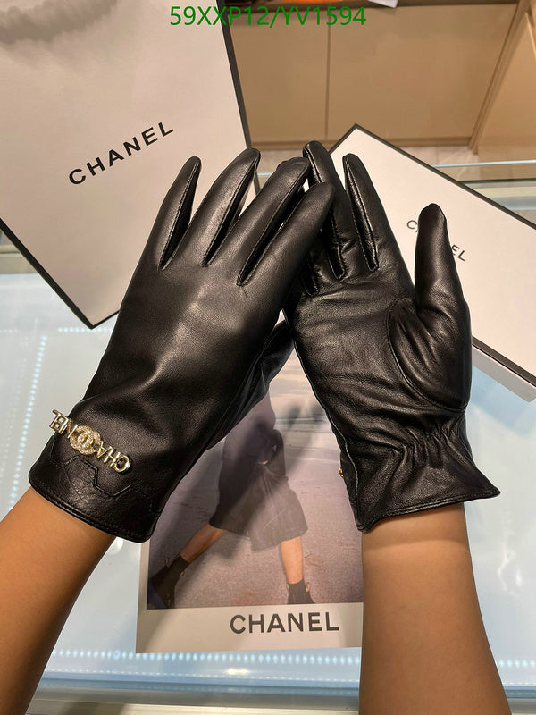 SAMC - CHL Gloves - 276
