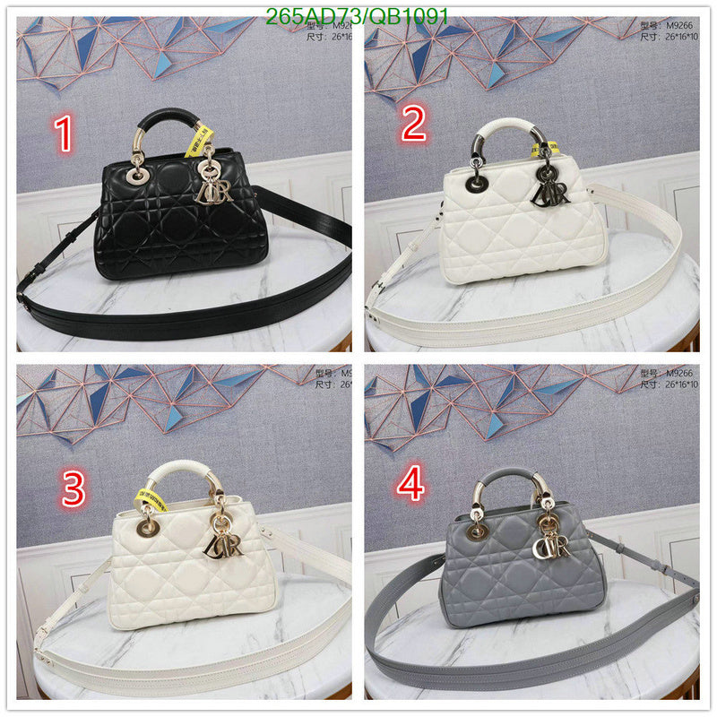 SAMCC - DOR Bags - 1489