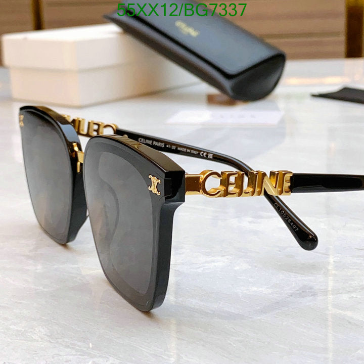 SAMC - COL Glasses - 055