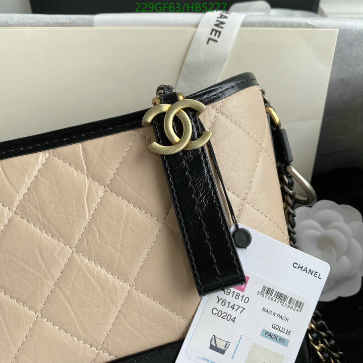 SAMC - CHL Bags - 184