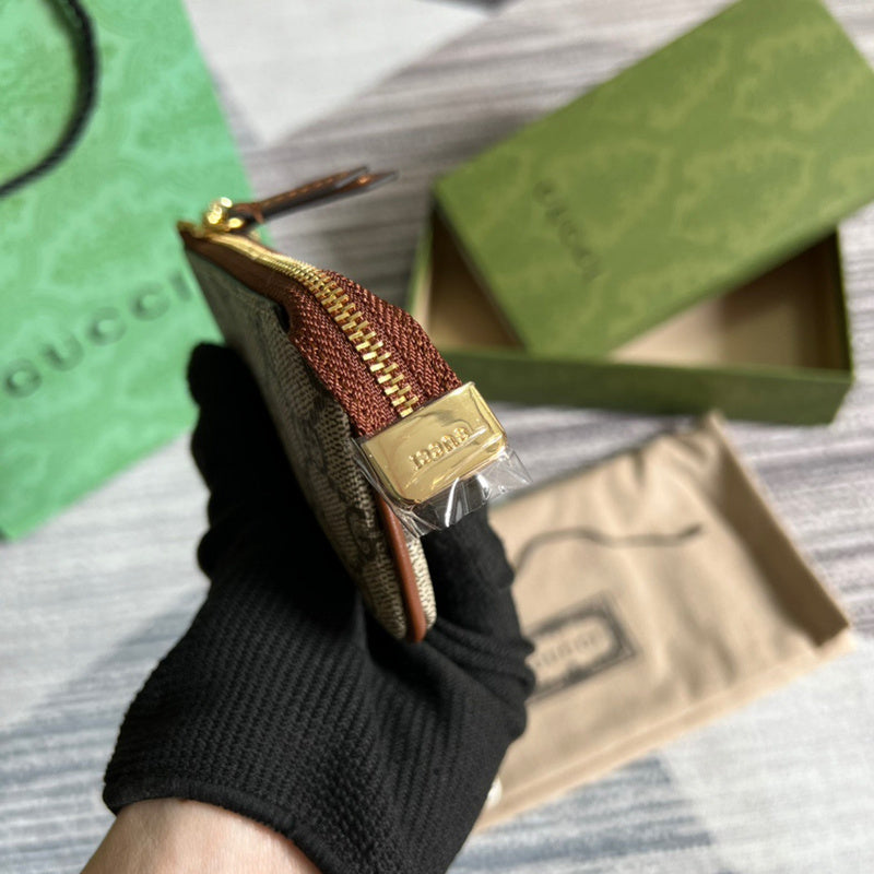 Glami-is - Guki Card Case - 020