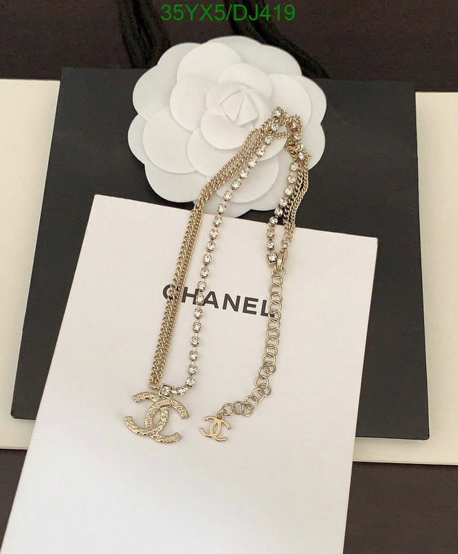 SAMC - CHL Jewelry Necklace - 072