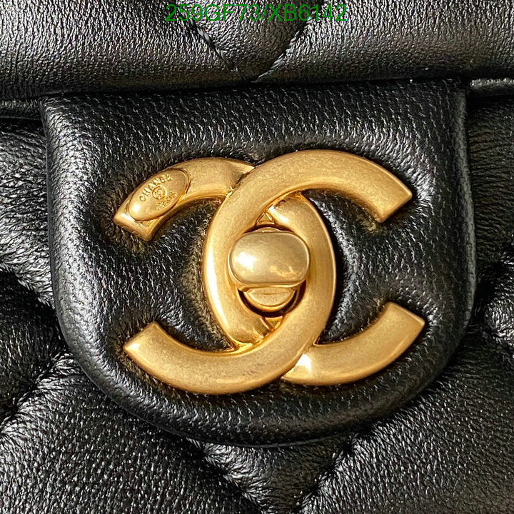 SAMC - CHL Bags - 786