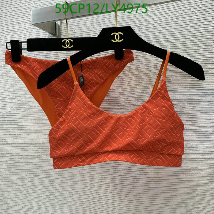 SAMC - FDE Swimsuits - 115