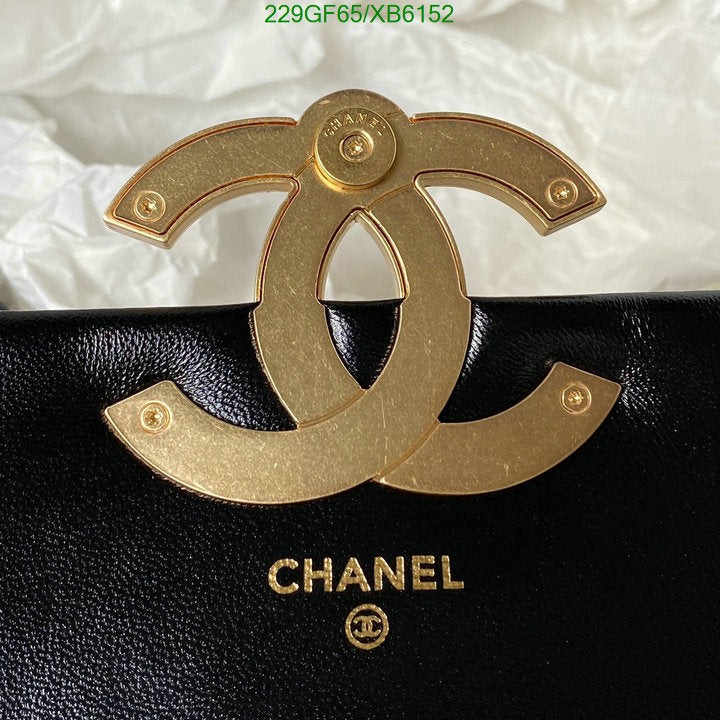 SAMC - CHL Bags - 768