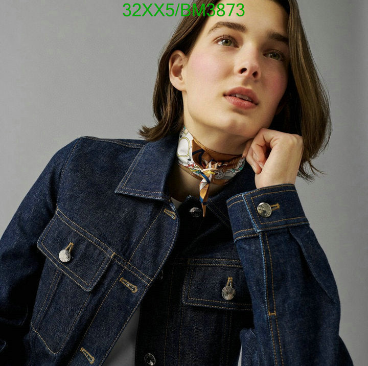 SAMC - HMS Scarves - 321
