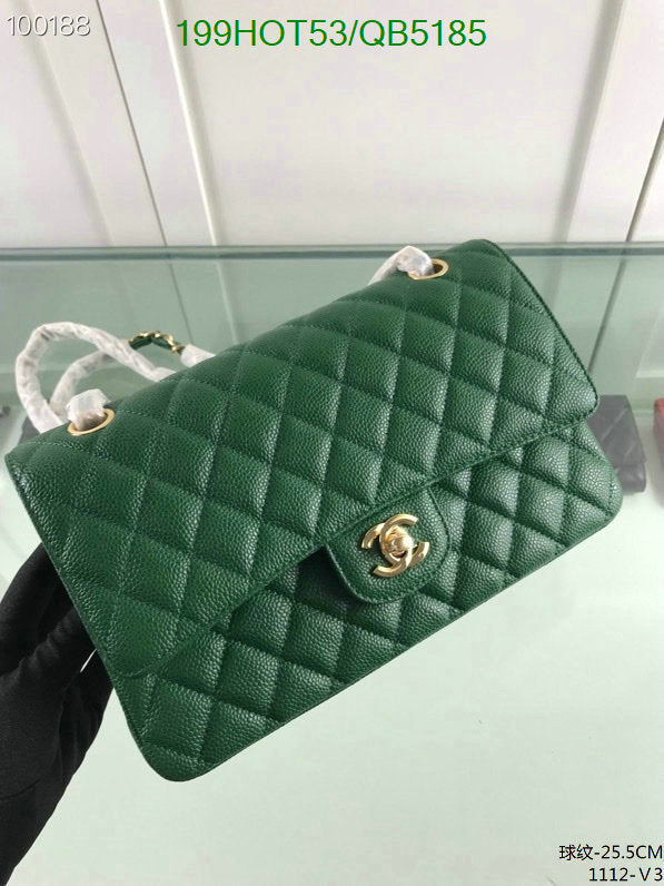 SAMC - CHL Bags - 565