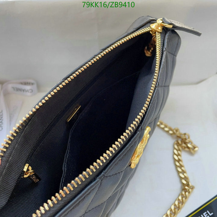 SAMC - CHL Bags Crossbody - 098