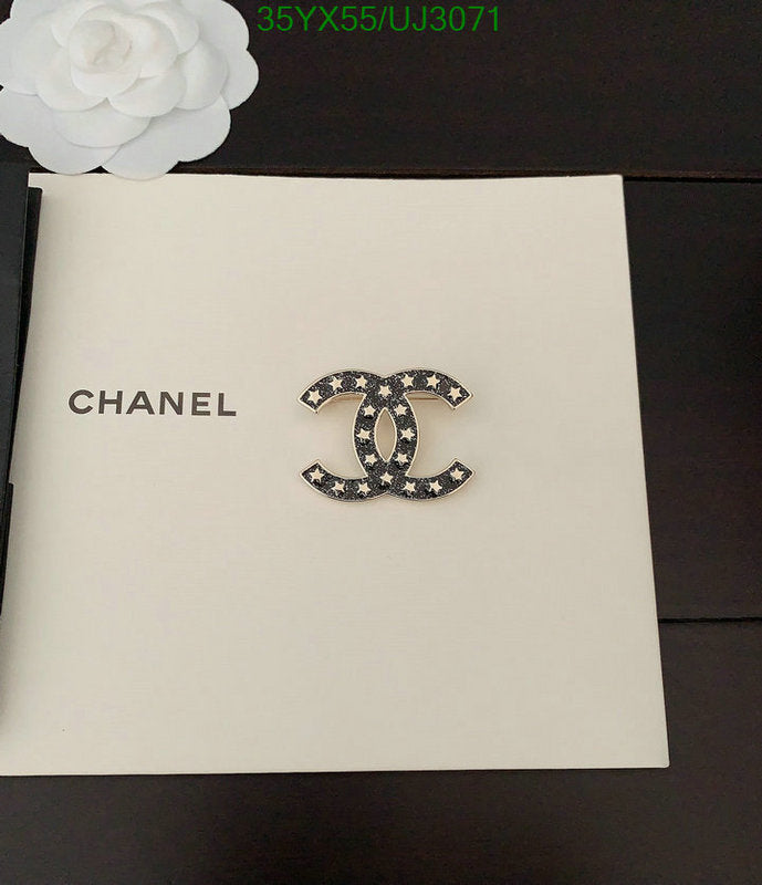 SAMC - CHL Jewelry Brooch - 095