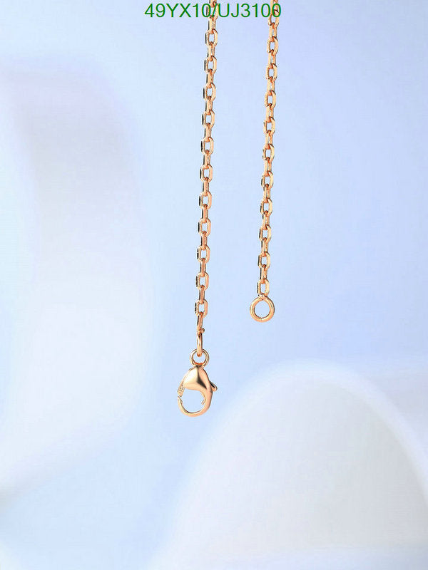SAMC - HMS Jewelry - 054