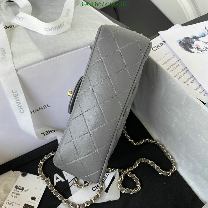 SAMC - CHL Bags - 717