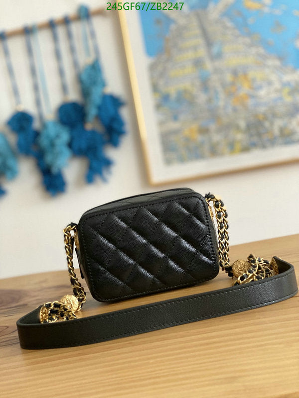 SAMC - CHL Bags - 668