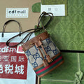 GUI2 Bags - Fashion Bags  062