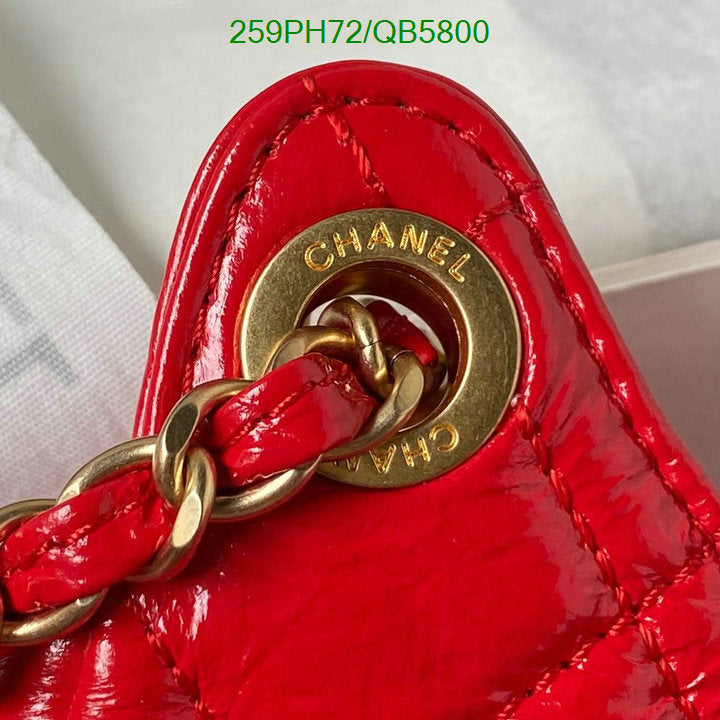 SAMC - CHL Bags - 549