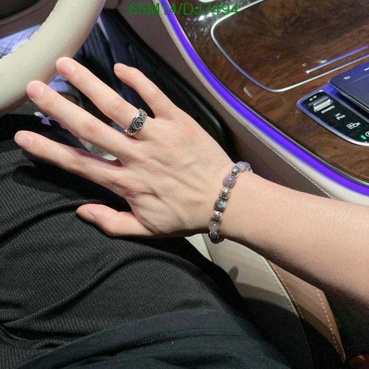 SAMC - DOR Jewelry - 010