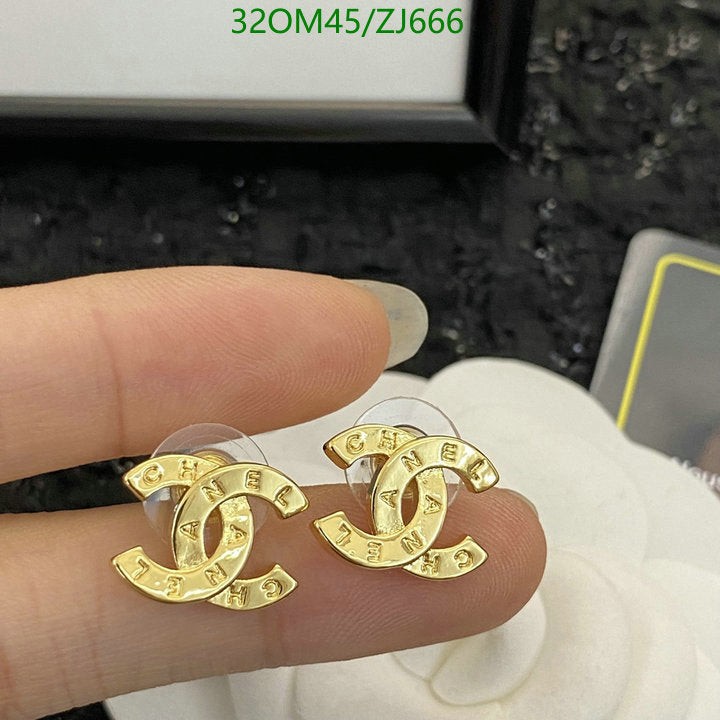 SAMC - CHL Jewelry - 1162