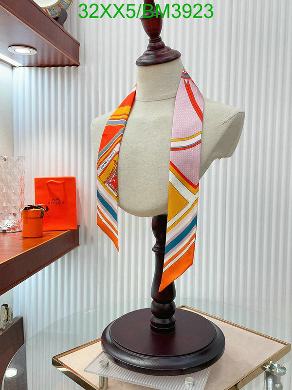 SAMC - HMS Scarves - 252