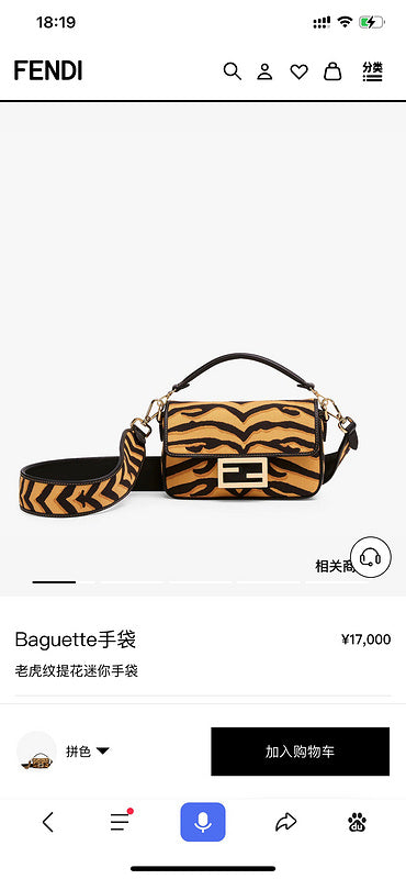 Glami - GlamiE Bags - 305