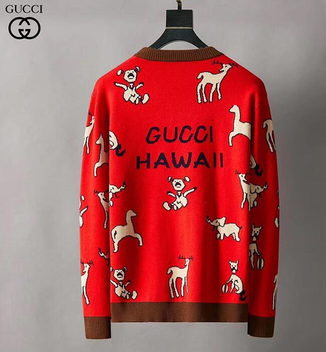 SAMC - GUKI Clothes - 267
