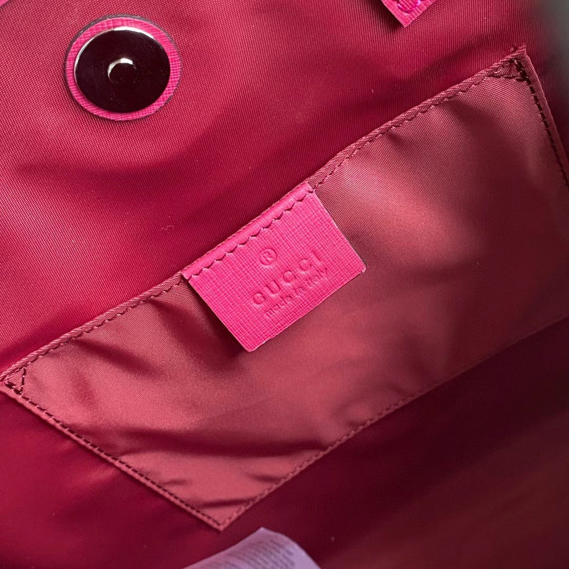 GUI2 Bags - Luxurious Bags  1056