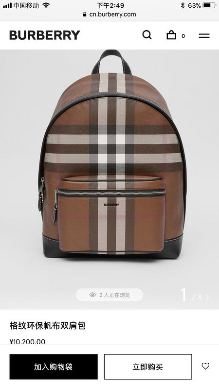 Glami- - BOR Bags - 068