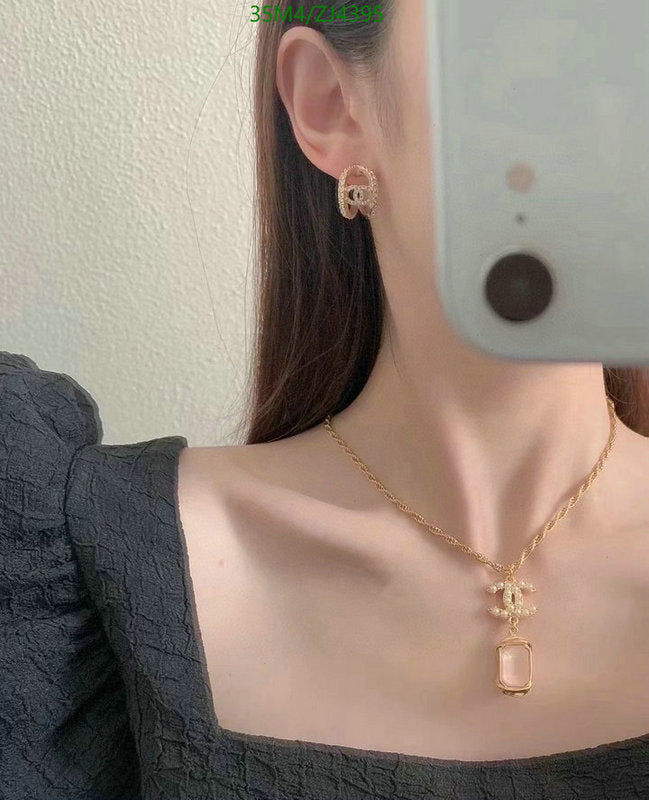 SAMC - CHL Jewelry Earrings - 540