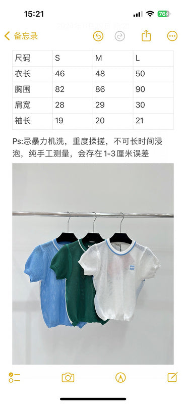 Glami - MMU Women Clothes - 035