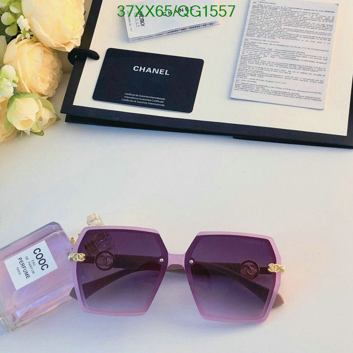 SAMC - CHL Glasses - 276