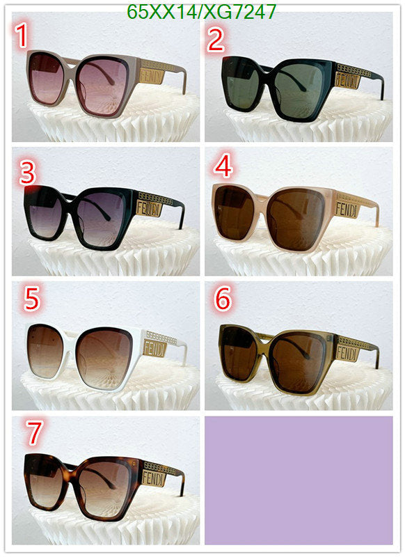 SAMC - FDE Glasses - 127