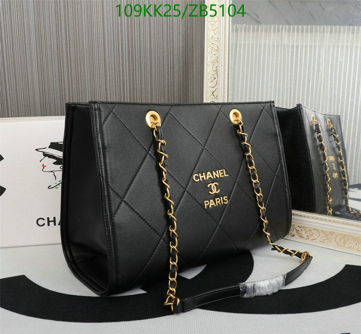 SAMC - CHL Bags Handbags - 089