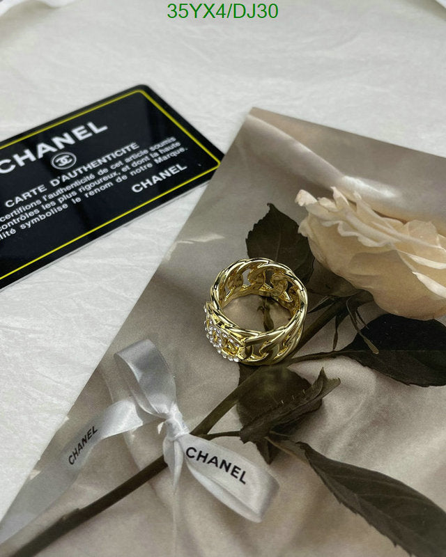 SAMC - CHL Jewelry - 369
