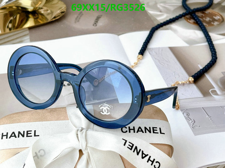 SAMC - CHL Glasses - 259