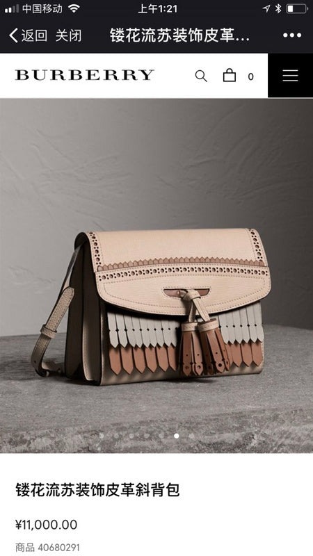 Glami GlamI -GLAMIR Bags - 1146
