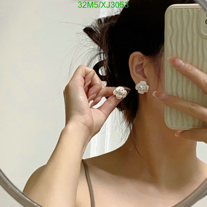 SAMC - CHL Jewelry Earrings - 511