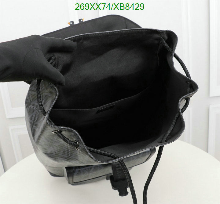 SAMCC - DOR Bags - 1511
