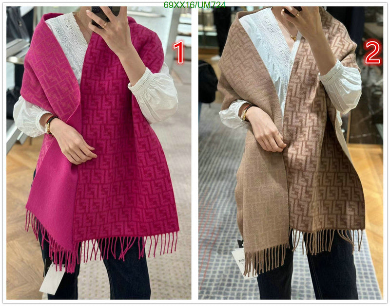 SAMC - FDE Scarves - 118